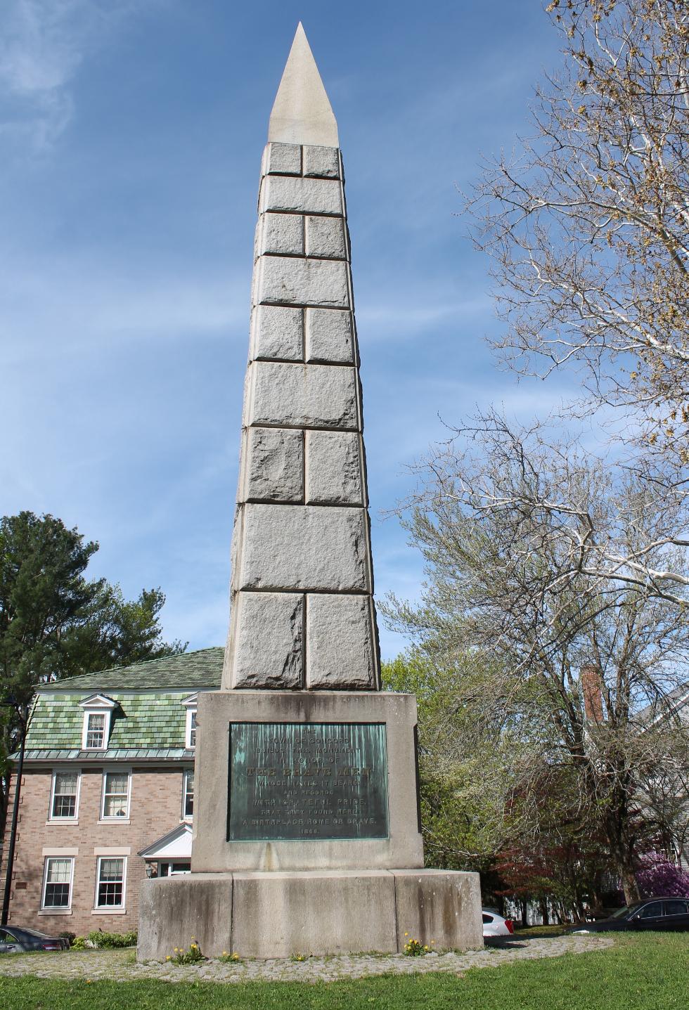 Concord Mass Civil War Veterans Memorial