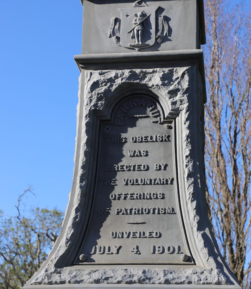 Edgartown Massachusetts Civil War Veterans Memorial