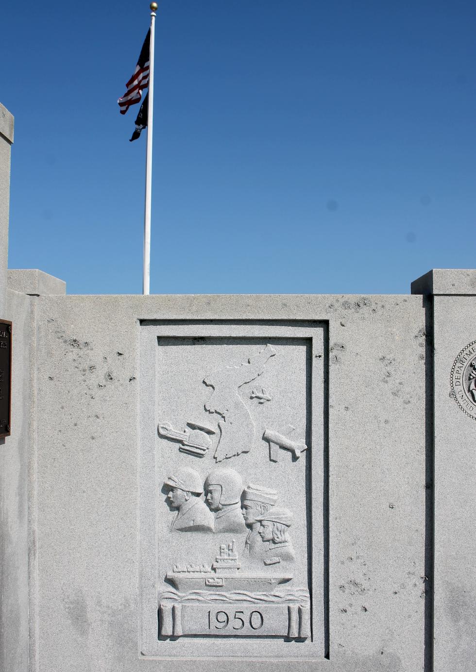 Hull Massachusetts Korean War Veterans Memorial