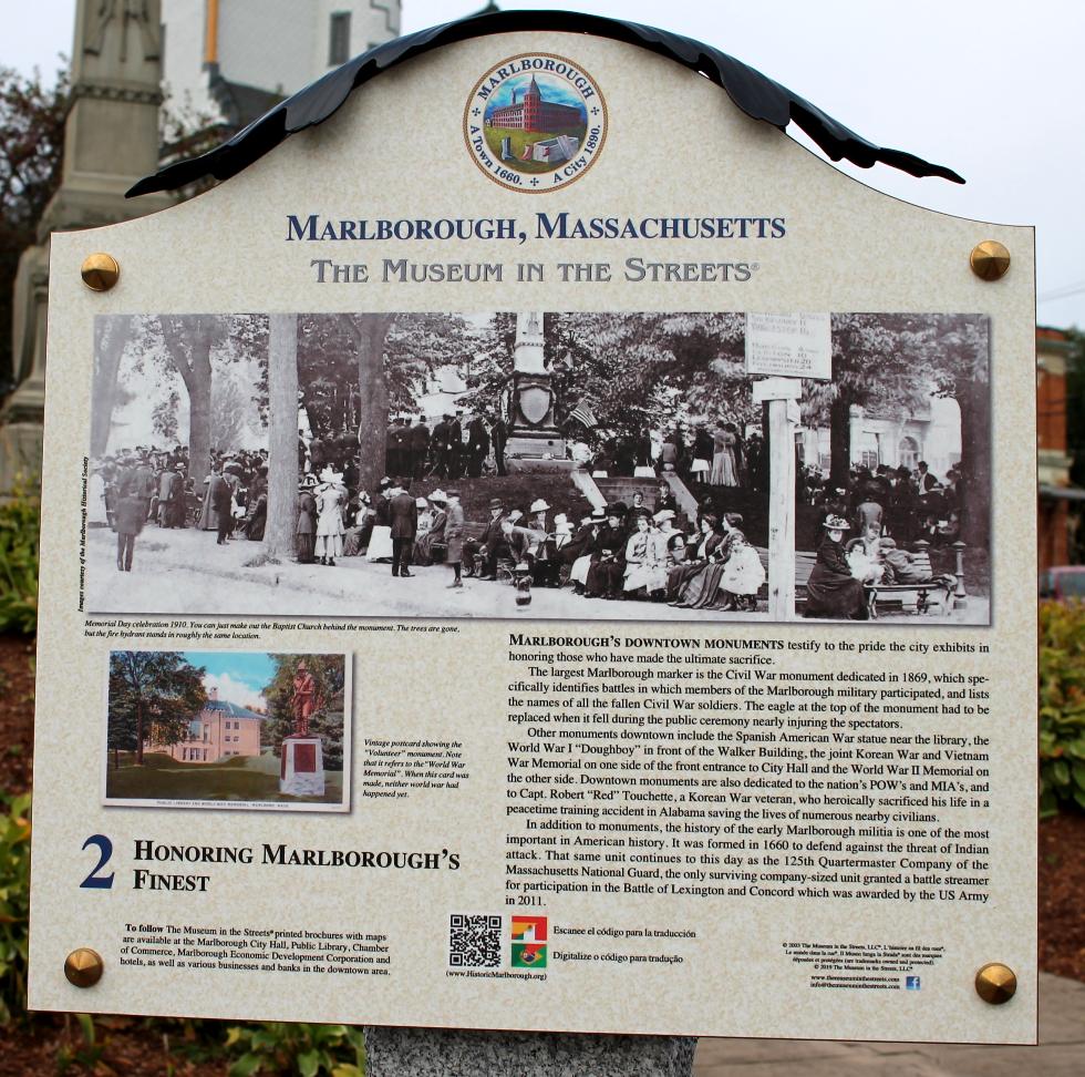 Marlborough Massachusetts Museum in the Streets