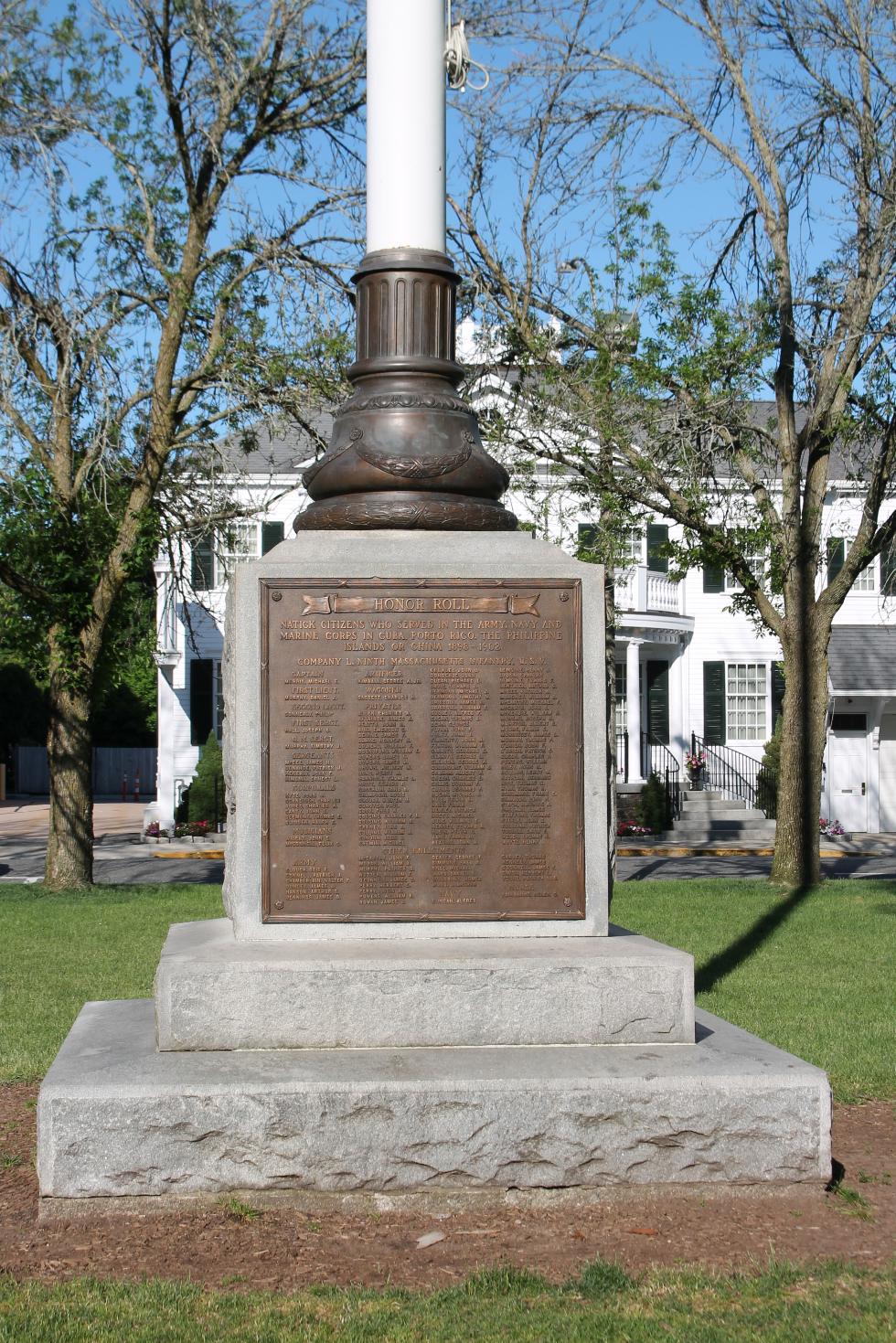 Natick Massachusetts Spanish-American War Memorial