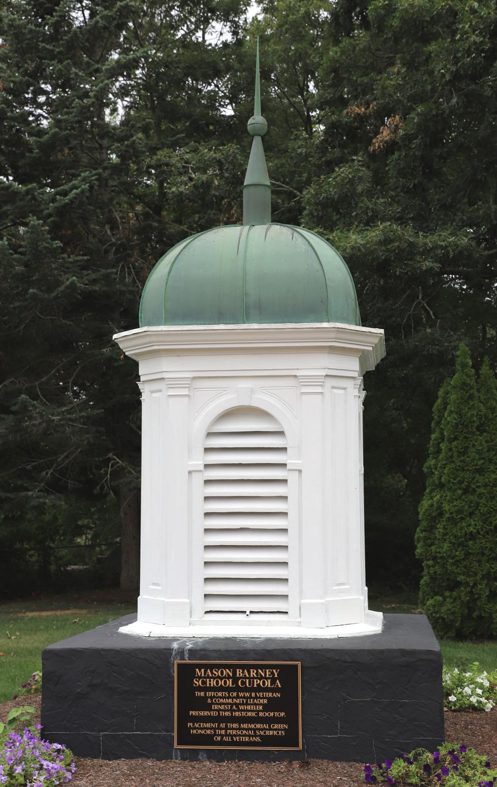 Swansea Mass Veterans Memorial Park - Mason Barnet School Cupola