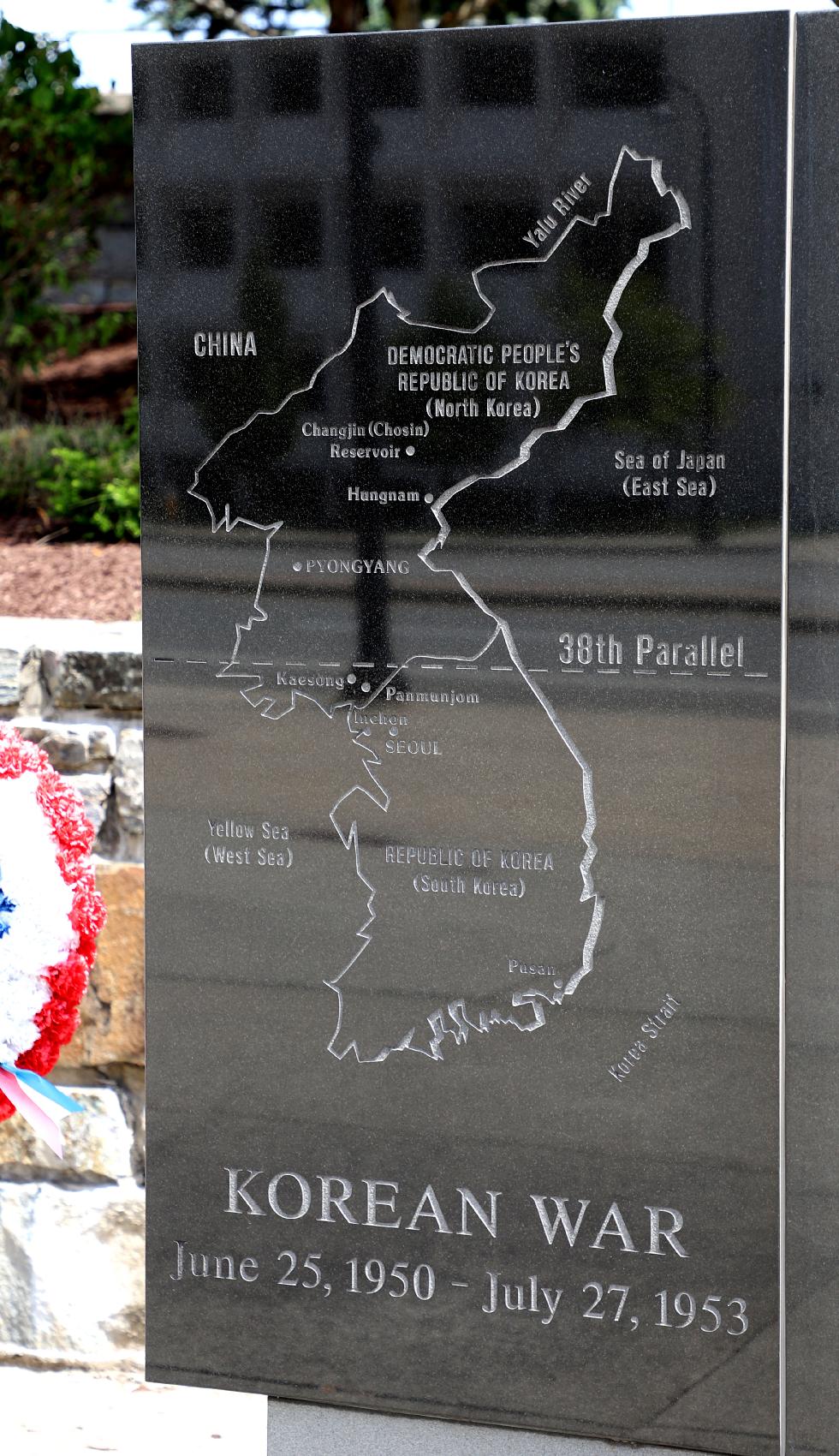 Worcester Massachusetts Korean War Veterans Memorial